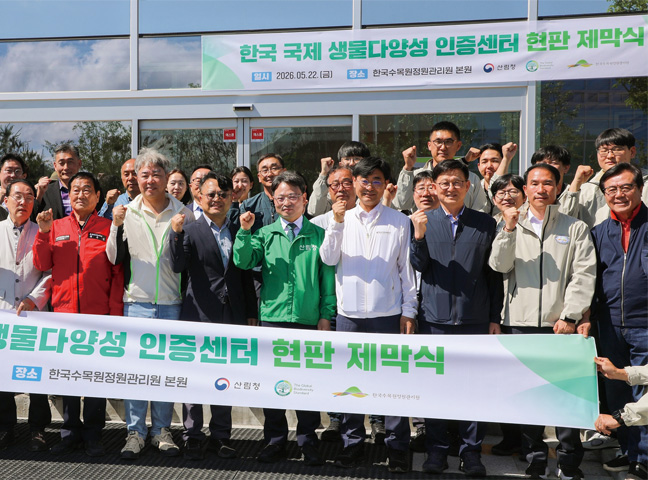 언론인이 본 한수정